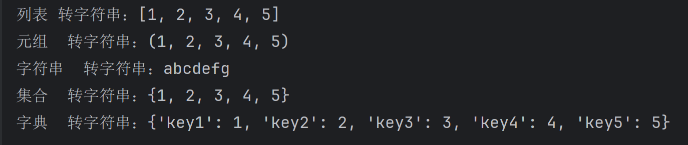 image-20251130173509310