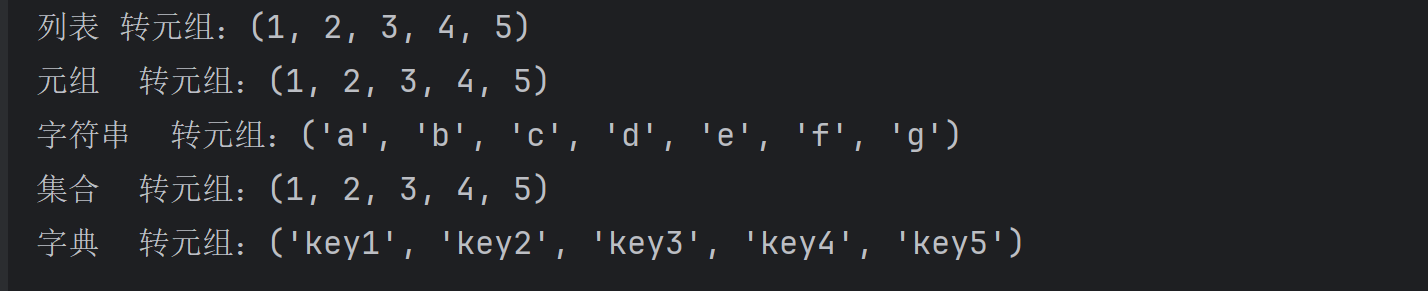 image-20251130173433716