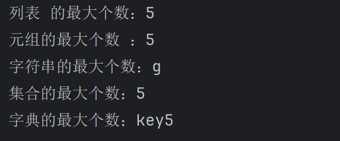 image-20251130172934443