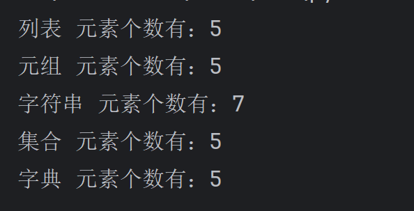 image-20251130172822224