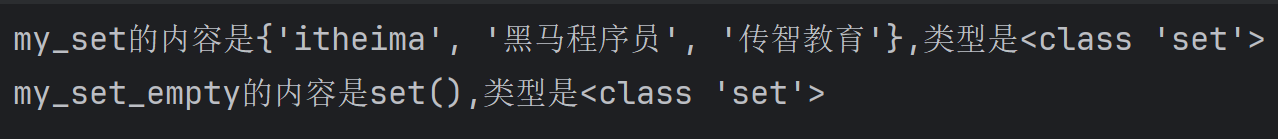 image-20251129210512207