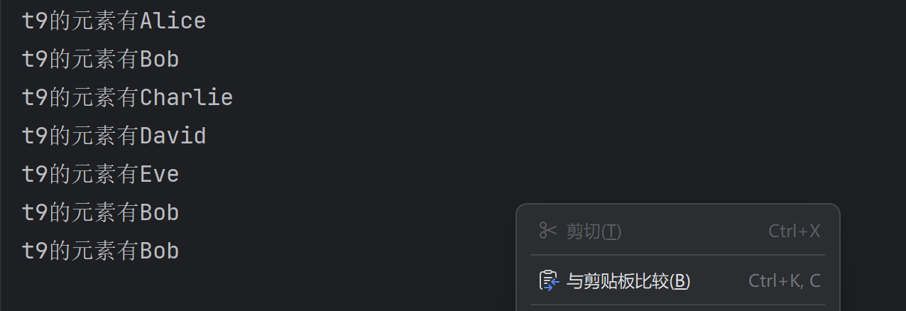 Snipaste_2025-11-29_20-50-07