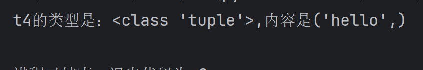 image-20251129204820030