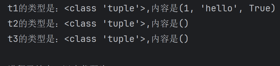 Snipaste_2025-11-29_20-47-58