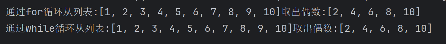 Snipaste_2025-11-28_18-49-00