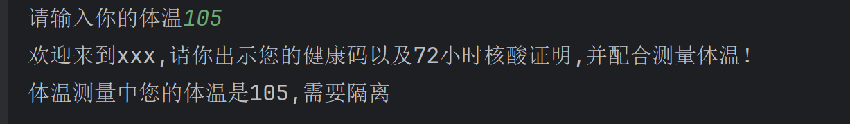 image-20251127210245155