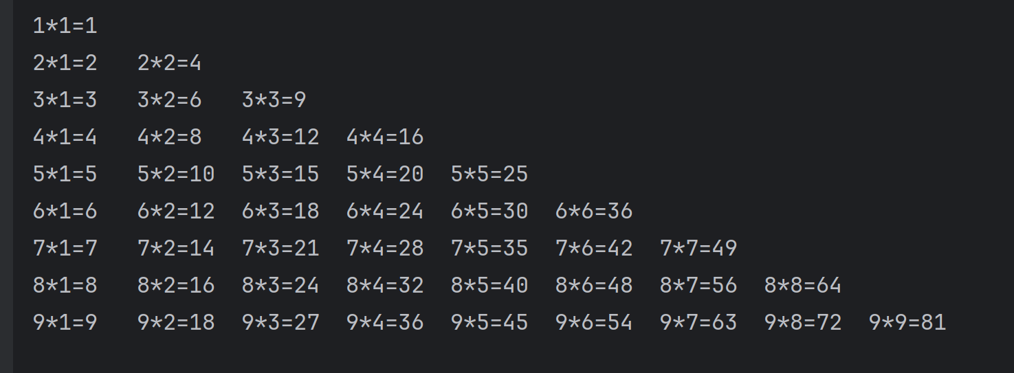 image-20251127172332508