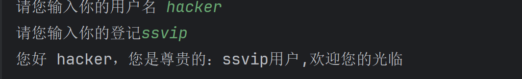 image-20251125113207847