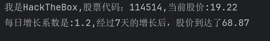 image-20251125111156242