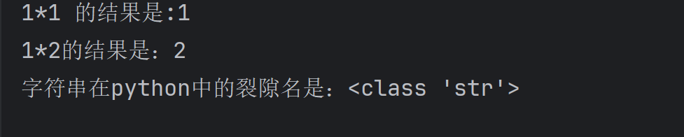 Snipaste_2025-11-25_10-48-14