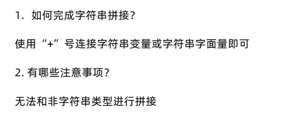 image-20251124214608826