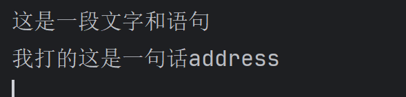 image-20251124214346356