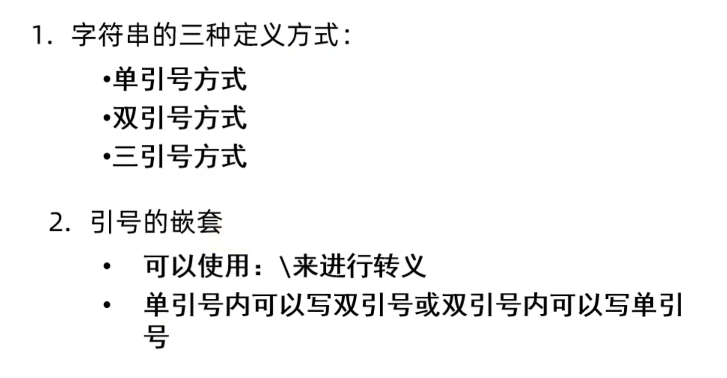 image-20251124213344815