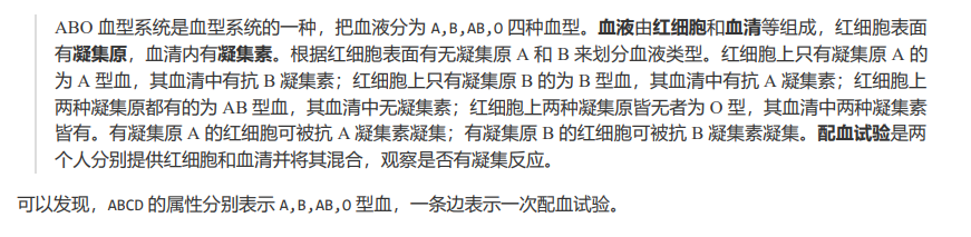 批注 2025-07-23 111542