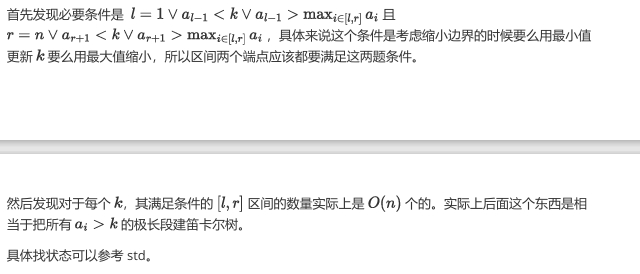 屏幕截图_26-7-2025_9553_
