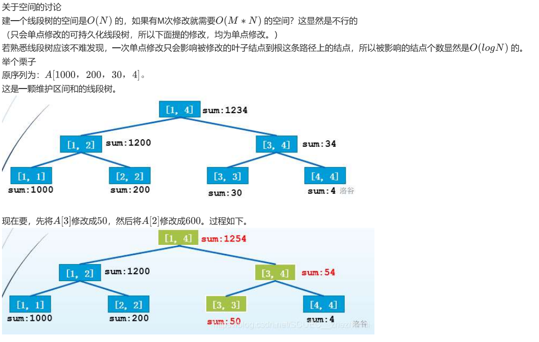 批注 2025-08-10 160553