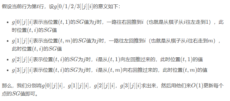 批注 2025-08-21 110625