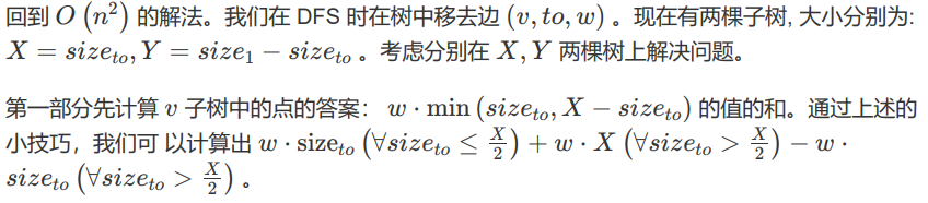 批注 2025-08-29 162039