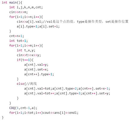 批注 2026-01-09 221210