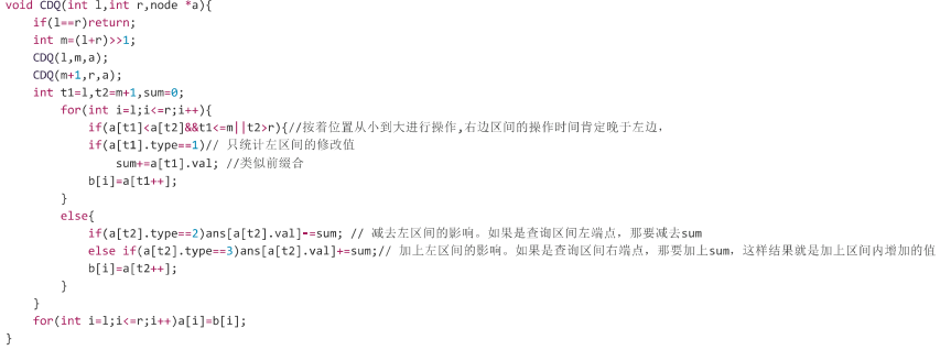 批注 2026-01-09 221340