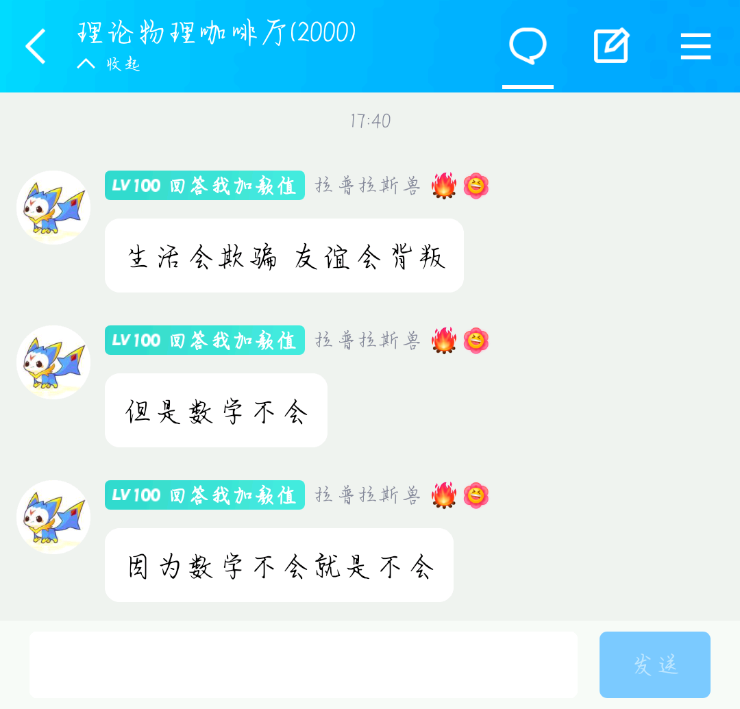 微信圖片_2025-08-04_111127_044