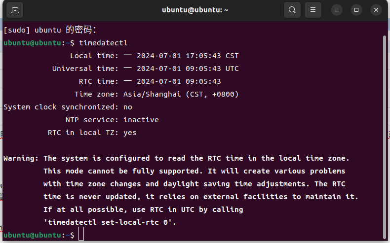 ubuntu与windows双系统时间不同步