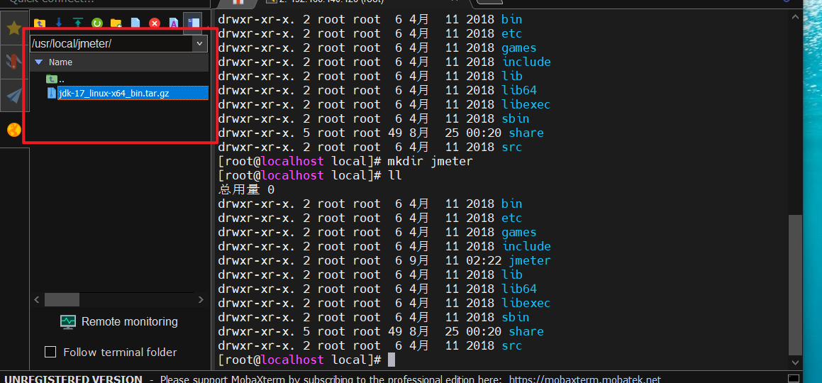 Linux系统部署Jmeter环境