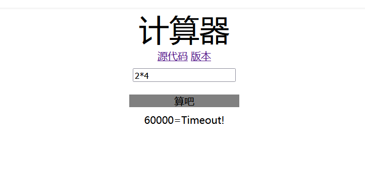 Snipaste_2025-07-30_10-18-08