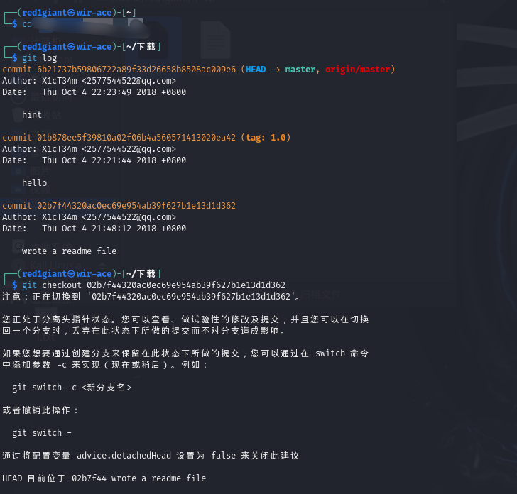 Snipaste_2025-07-30_12-11-07