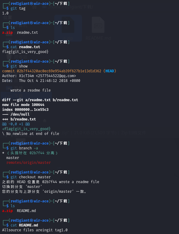 Snipaste_2025-07-30_12-17-03