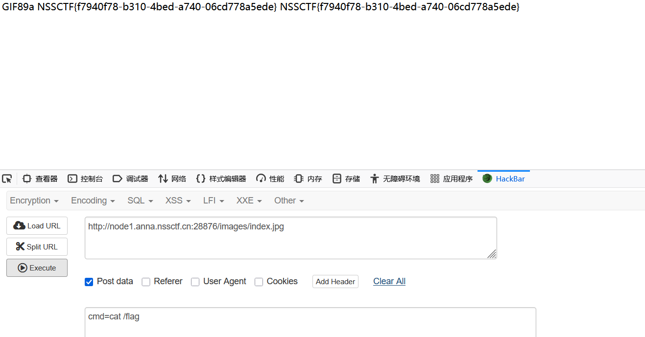 Snipaste_2025-07-31_21-42-22