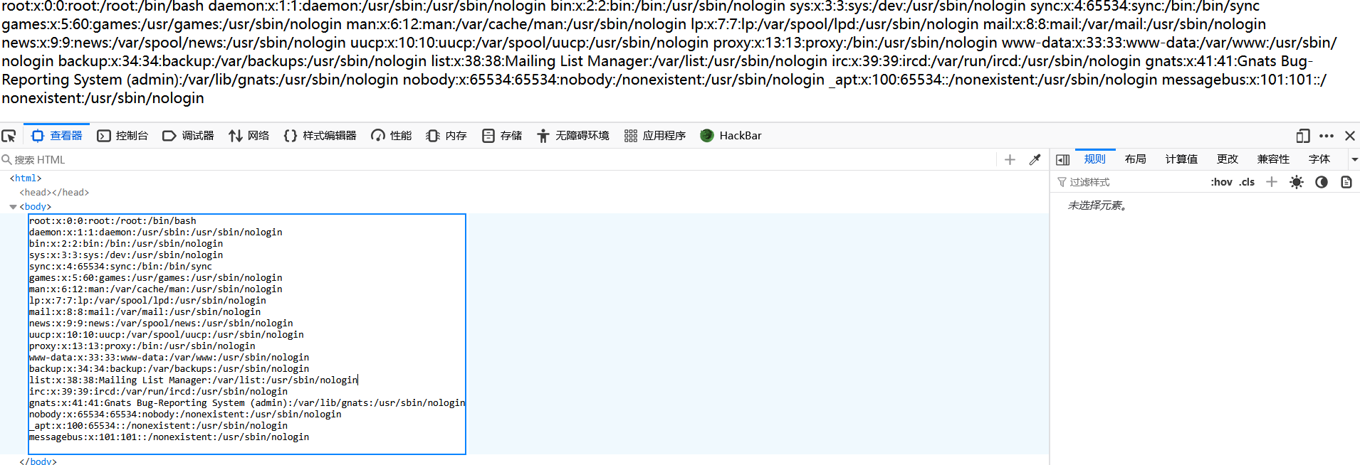 Snipaste_2025-08-02_18-49-26