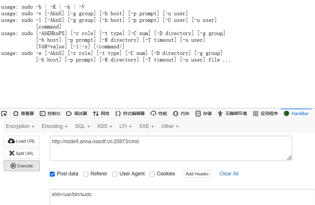 Snipaste_2025-08-06_21-47-25