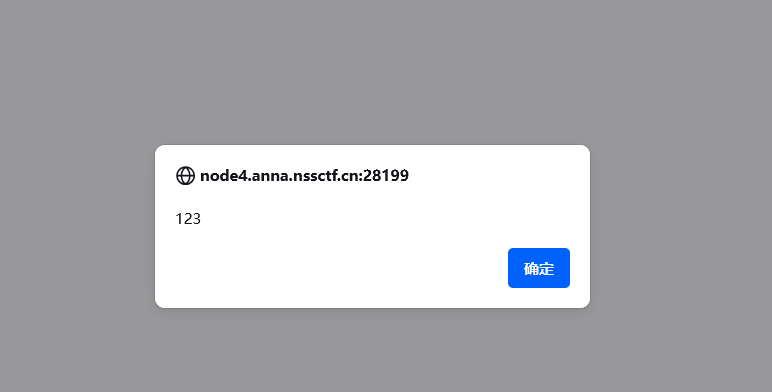 Snipaste_2025-08-07_11-45-46