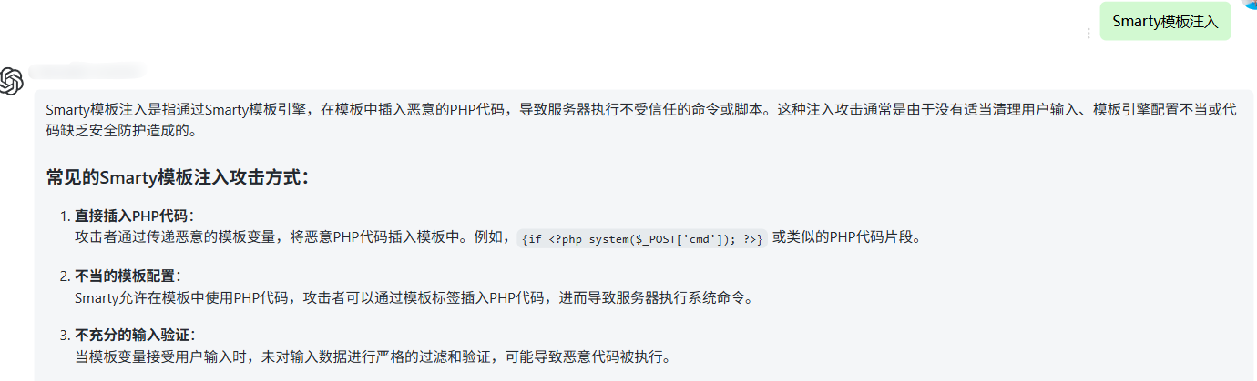 Snipaste_2025-08-08_16-50-28