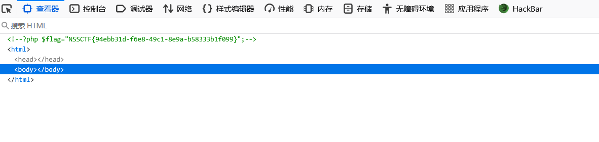 Snipaste_2025-08-08_16-32-27