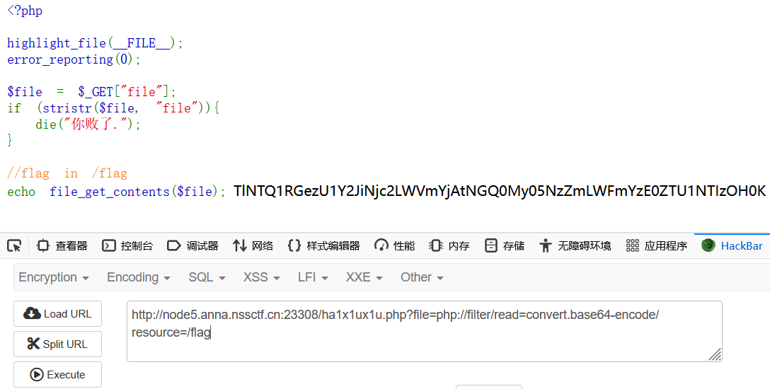 Snipaste_2025-08-09_23-03-57