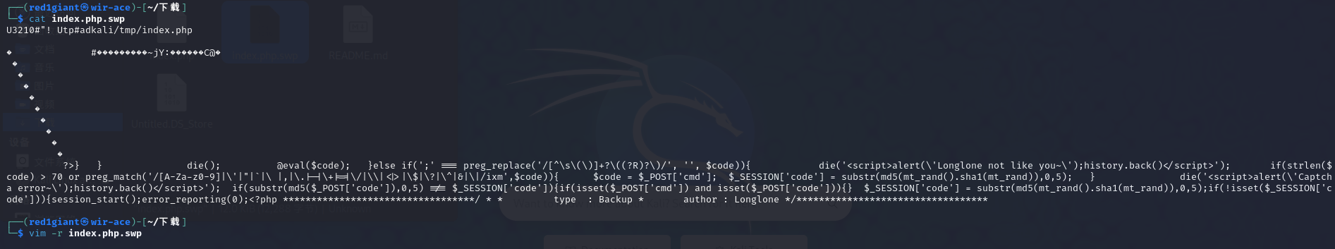 Snipaste_2025-08-11_17-34-12