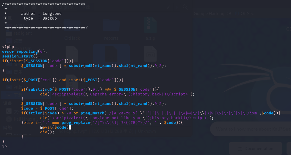 Snipaste_2025-08-11_17-32-22